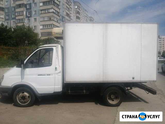 Грузоперевозки Новосибирск - изображение 1