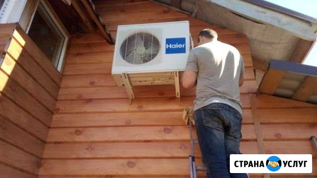 Монтаж кондиционеров Нижнекамск - изображение 1