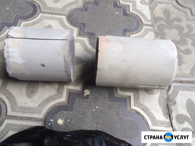 Покупка катализаторов Баксан - изображение 1