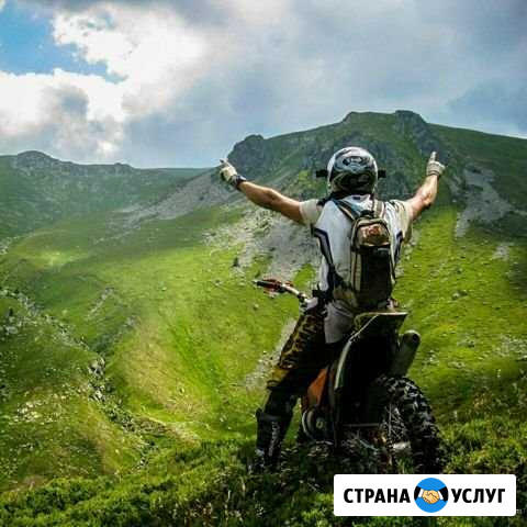 Обучение Мотокросс / Эндуро Москва - изображение 1