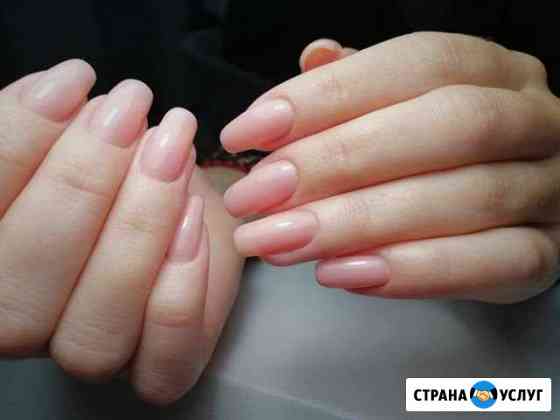 Маникюр Санкт-Петербург