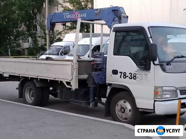 Кран манипулятора аренда грузоперевозки, даставка Тольятти - изображение 1