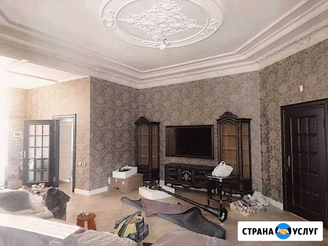 Ремонт Квартир,Домов Бугульма - изображение 1
