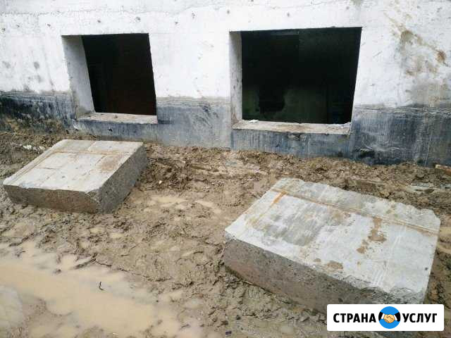 Алмазная резка бетона, стен. Проемы Калининград - изображение 1
