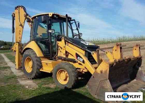 Аренда экскаватора-погрузчика Cat 428E Самара