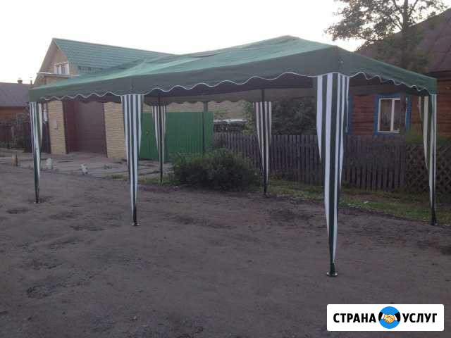 Аренда шатра Слободской - изображение 1