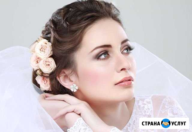 Визажист Екатеринбург - изображение 1