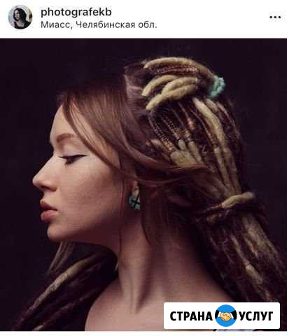 Фотограф Миасс - изображение 1