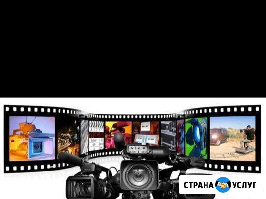 Видеомонтаж Грозный - изображение 1