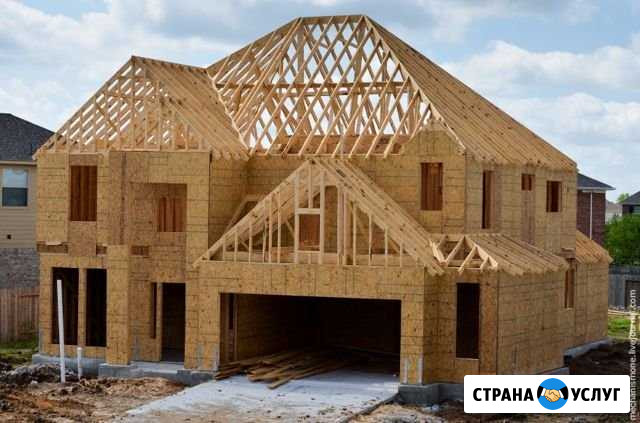 Каркасные строительство Красноярск - изображение 1