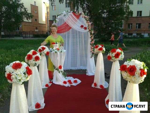 Свадебная арка Иваново - изображение 1