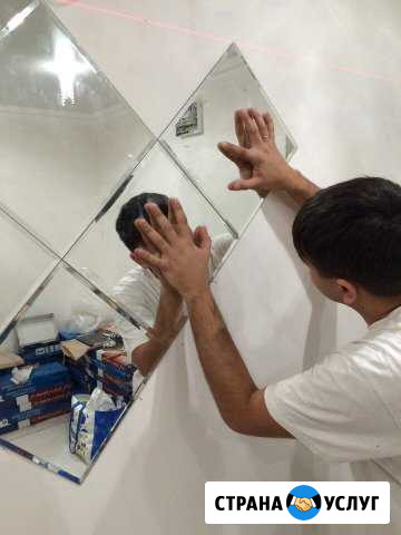 Зеркала и стёкла, все виды работ Воронеж - изображение 1