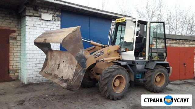 Услуги фронтального погрузчика Железногорск - изображение 1