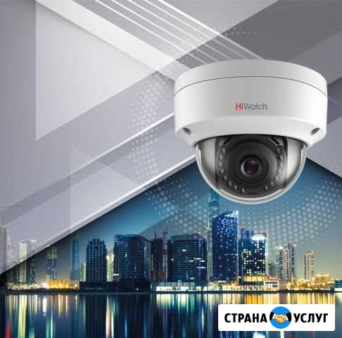 Видеонаблюдение и услуги Электрика Новосибирск - изображение 1
