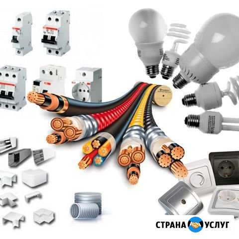 Электрик Новый Уренгой - изображение 1
