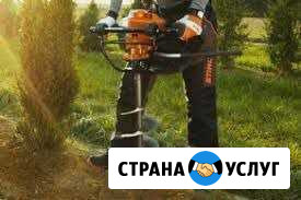 Ямобур без заезда в Когалыме Когалым - изображение 1