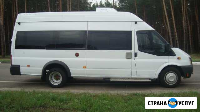 Пассажирские перевозки. Заказ автобуcов. Аренда Нововоронеж - изображение 1