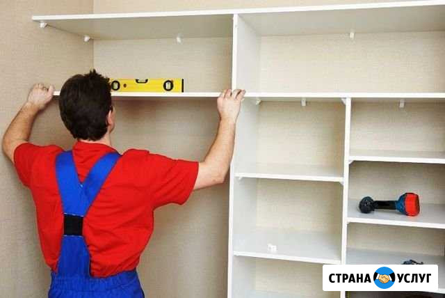 Сборка мебели и ремонт мебели Краснодар - изображение 1