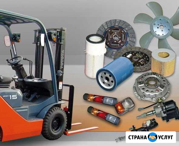 Ремонт складской техники Пятигорск - изображение 1