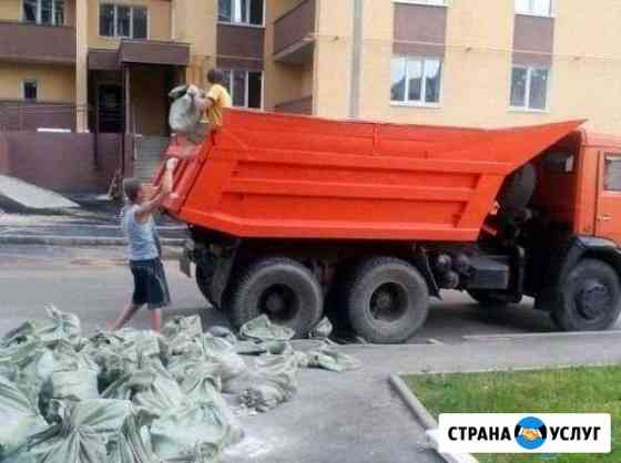 Вывоз мусора в Москве Москва