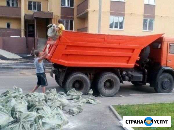 Вывоз мусора в Москве Москва - изображение 1