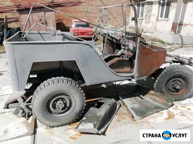 Пескоструйная очистка,обработка,абразивная очистка Карпинск - изображение 1