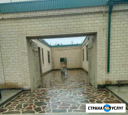 Ростовский камень Кизилюрт - изображение 1