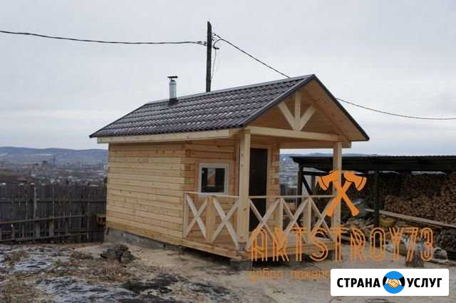 Баня с полной отделкой под ключ Ульяновск - изображение 1