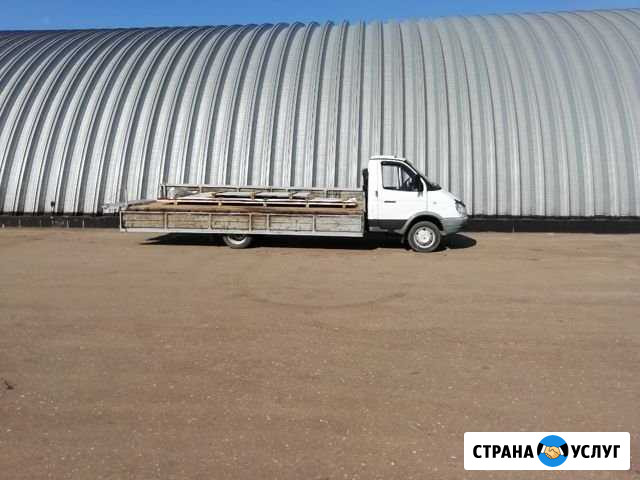 Грузоперевозки,газель удлинённая бортовая открытая Ярославль - изображение 1
