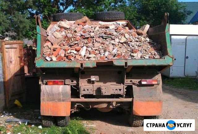 Вывоз мусора Димитровград - изображение 1