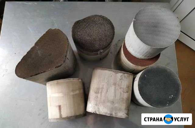 Приём катализаторов Уфа - изображение 1