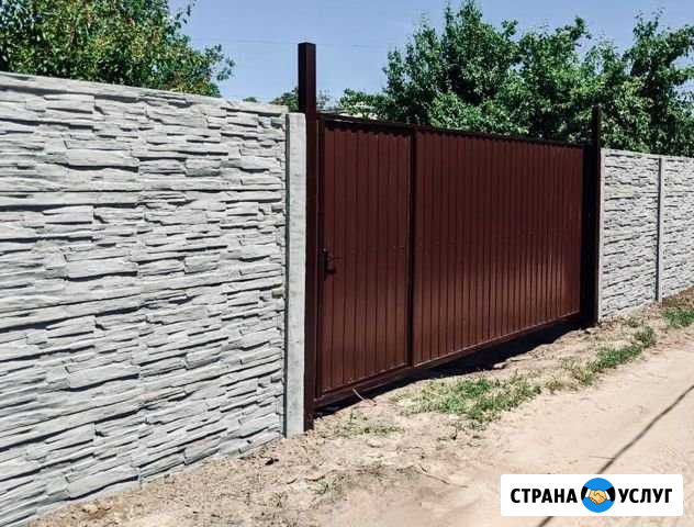 Забор бетонный жб Волгоград - изображение 1