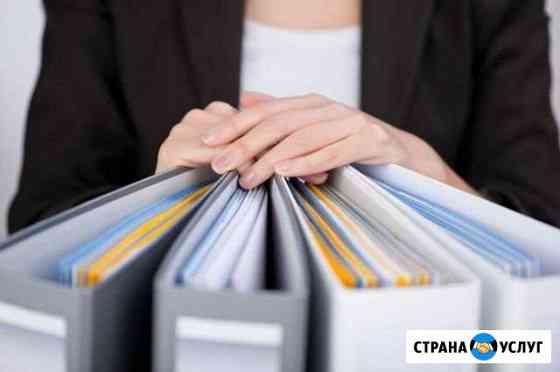 Юридические услуги. Подготовка документов Набережные Челны