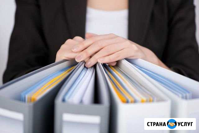 Юридические услуги. Подготовка документов Набережные Челны - изображение 1