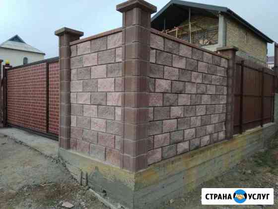 Забор француз Симферополь