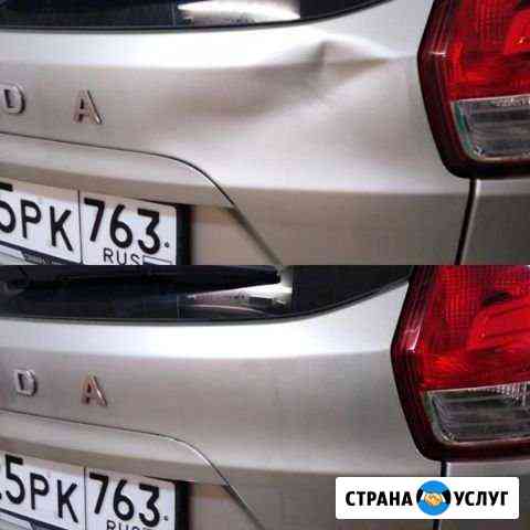Удаление вмятин без покраски Самара