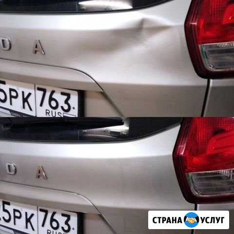 Удаление вмятин без покраски Самара - изображение 1