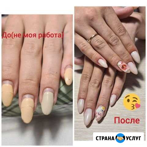 Маникюр Череповец - изображение 1