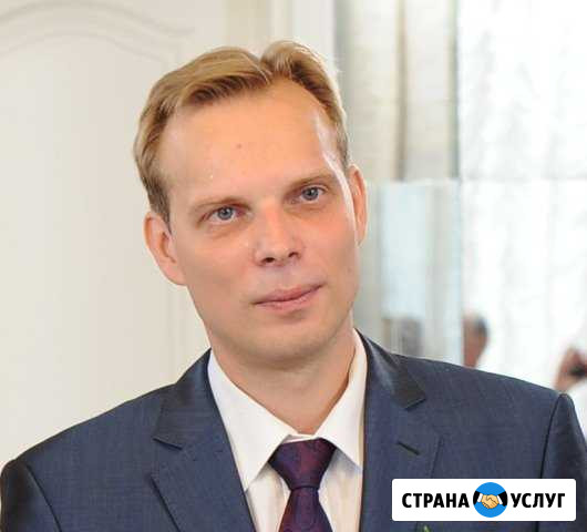 Квалифицированный компьютерный мастер Екатеринбург - изображение 1