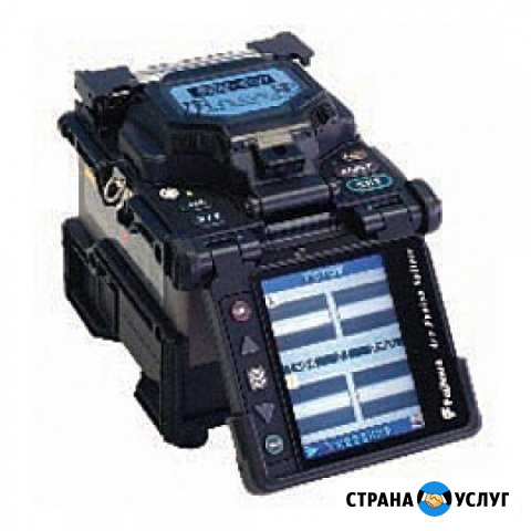 Сварка оптики, ремонт и измерение оптоволокна Нижний Новгород - изображение 1