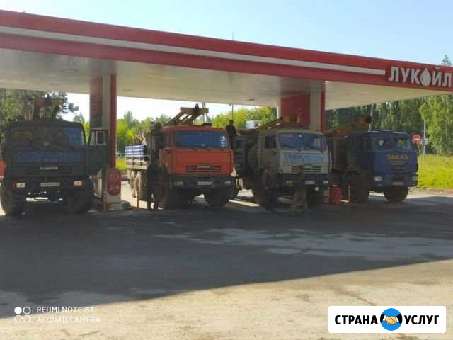 Бурение скважин Богданович - изображение 1