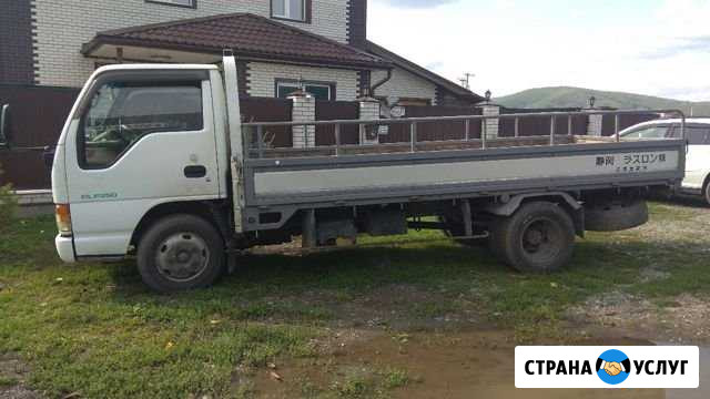 Грузоперевозки Горно-Алтайск - изображение 1