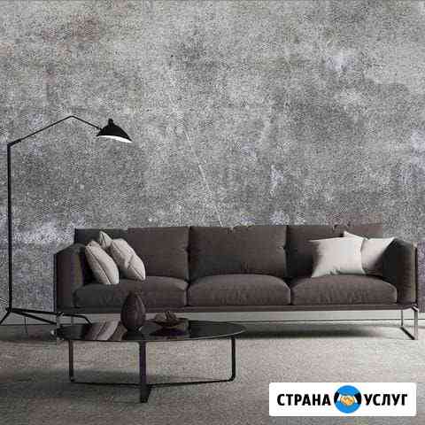 Полы. Лестницы. Ванная комната Воронеж