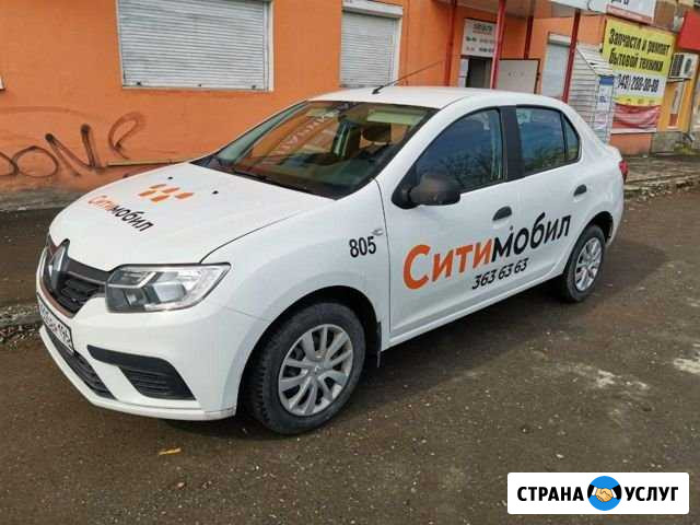 Аренда яндекс такси Омск - изображение 1