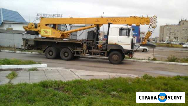 Автокран 25т стрела 28м Набережные Челны - изображение 1