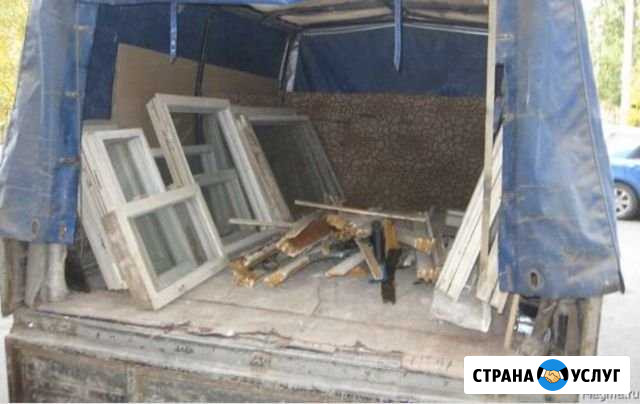 Вывоз мусора с дачных участков и тд Самара - изображение 1