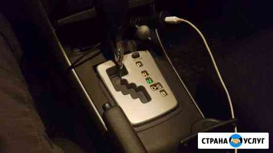 Замена робота на автомат toyota corolla 2006-2008 Новокузнецк