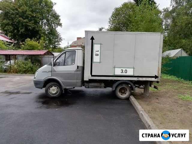 Грузоперевозки/Газель/Всеволожск Всеволожск - изображение 1