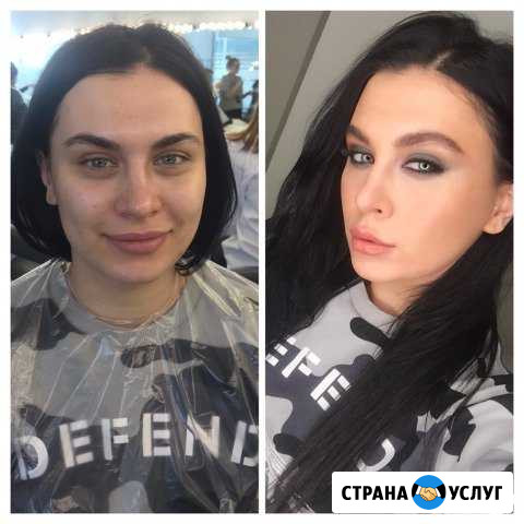 Профессиональный макияж для Вас от опытного визажи Воронеж - изображение 1