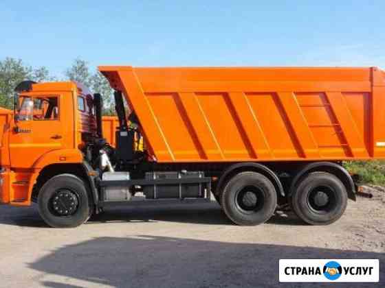 Самосвалы 20м3 Санкт-Петербург